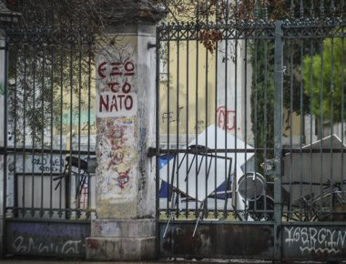 Απροσπέλαστο το κέντρο σήμερα λόγω Πολυτεχνείου - Σε επιφυλακή η Αστυνομία